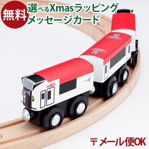 _܂ƃZbgő^LP[OK ؐ[ ݗ ||fb^ mokuTRAIN NgC E259ncGNXvX009 3Έȏ  q