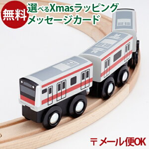 _܂ƃZbgő^LP[OK ؐ[ ݗ ||fb^ mokuTRAIN NgC E233nt011 3Έȏ  q