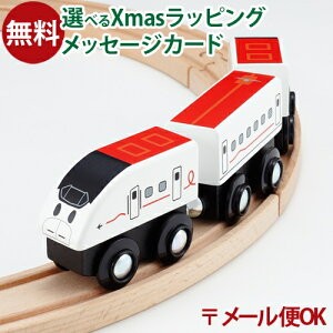 _܂ƃZbgő^LP[OK ؐ[ BV ||fb^ mokuTRAIN NgC 800nV ΂015 3Έȏ  q