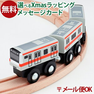 _܂ƃZbgő^LP[OK ؐ[ ݗ ||fb^ mokuTRAIN NgC E233n 017 3Έȏ  q