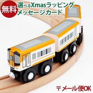 _܂ƃZbgő^LP[OK ؐ[ ߓS{S ||fb^ mokuTRAIN NgC ߓS22000nACE 018 3Έȏ  q