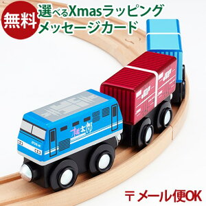 _܂ƃZbgő^LP[OK ؐ[ JRݕ ||fb^ mokuTRAIN NgC EF210{Rei18D V19C 023 3Έȏ  q