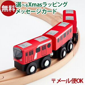 _܂ƃZbgő^LP[OK ؐ[ nS ||fb^ mokuTRAIN NgC g ۃm2000ny025z 3Έȏ  q