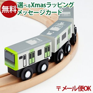 _܂ƃZbgő^LP[OK ؐ[ ݗ ||fb^ mokuTRAIN NgC E235n R 029 3Έȏ  q