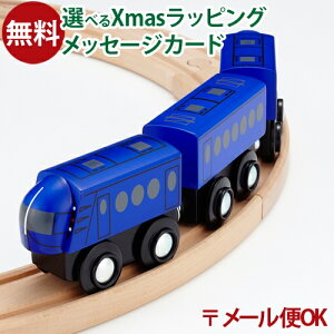 _܂ƃZbgő^LP[OK ؐ[ C`} ||fb^ mokuTRAIN NgC Cs[g 030 3Έȏ  q