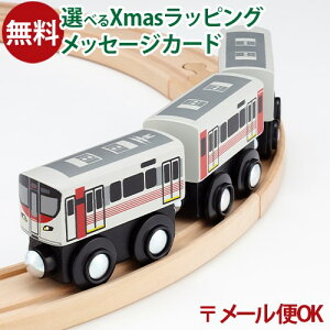 _܂ƃZbgő^LP[OK ؐ[ JR{ ||fb^ mokuTRAIN NgC 227n bhEBOy031z 3Έȏ  q