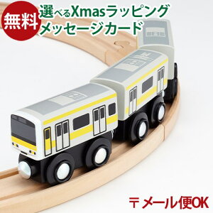 _܂ƃZbgő^LP[OK ؐ[ JR{ ||fb^ mokuTRAIN NgC E231n y033z 3Έȏ  q