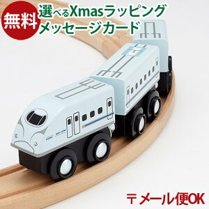 _܂ƃZbgő^LP[OK ؐ[ ||fb^ mokuTRAIN NgC N700n ݂فEy035z 3Έȏ  q