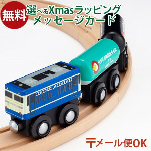 _܂ƃZbgő^LP[OK ؐ[ JRݕ ||fb^ mokuTRAIN NgC EF65 503+^L43000{^L1000 040 3Έȏ  q