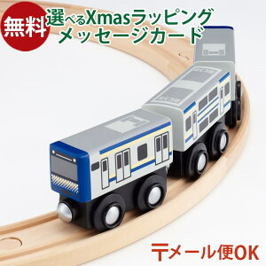 _܂ƃZbgő^LP[OK ؐ[ JR{ ||fb^ mokuTRAIN NgC E235n {y042z 3Έȏ  q d ݗ