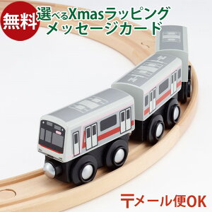 _܂ƃZbgő^LP[OK ؐ[ JR{ ||fb^ mokuTRAIN NgC  }dS5050ny044z 3Έȏ  q d