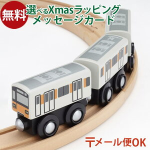 _܂ƃZbgő^LP[OK ؐ[ nS ||fb^ mokuTRAIN NgC S50000n TOBU 047 3Έȏ  q