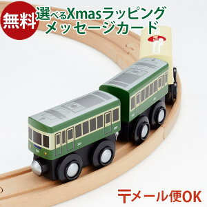 _܂ƃZbgő^LP[OK ؐ[ ||fb^ mokuTRAIN NgC ]md 300` 051 ]mdS 3Έȏ  q