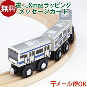 _܂ƃZbgő^LP[OK ؐ[ ||fb^ mokuTRAIN NgC E531n ֐ 056 3Έȏ  q