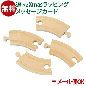 [OK ؐ[ ||fb^ mokuTRAIN NgC ZȐ[4{Zbg 3Έȏ  q