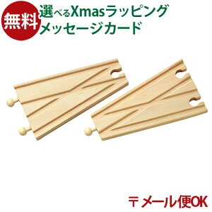 [OK ؐ[ ||fb^ mokuTRAIN NgC |Cg[2{Zbg 3Έȏ  q