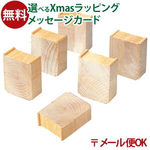 LP[OK ؐ[ ||fb^ mokuTRAIN NgC r6Zbg 3Έȏ  q