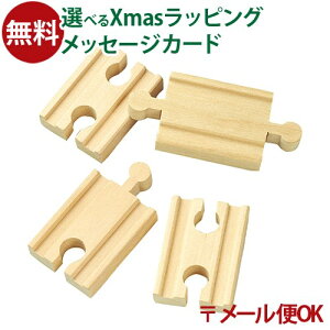 [OK ؐ[ ||fb^ mokuTRAIN NgC fRfR{R{R[Zbg 3Έȏ  q