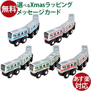 ؐ[ ||fb^ mokuTRAIN NgC ݗ 5Zbg(006-011-012-016-017)  q