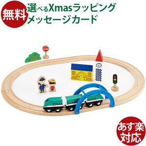 ؐ[ ||fb^ moku TRAIN ͂߂Ă̖ؐdԃZbg(E5nV͂Ԃ3t) 3Έȏ  q