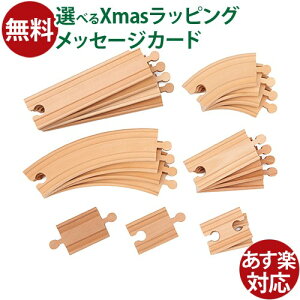 ؐ[ ||fb^ moku TRAIN ǉ[Zbg y513z 3Έȏ  q