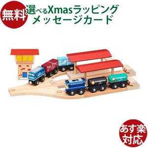 ؐ[ ||fb^ moku TRAIN ݕԂ3z[Zbg Y EF210 Rei 18D V19C dC@֎ ^L43000 ^L1000 3Έȏ  q