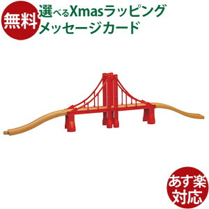 ؐ[ ||fb^ moku TRAIN ݂苴{[Zbg 3Έȏ  q