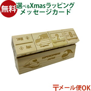 [OK YqmL 񂩂񂹂J_[ Mokucoro NR  ؂̂ NJ_[ V ł񂵂 5Έȏ  q S Ԕ