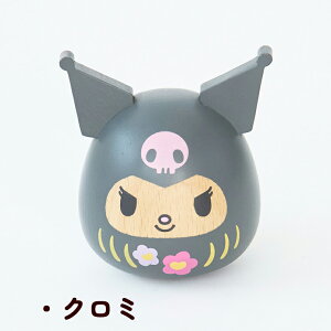 [OK j`K nichigan ؐ n[LeB }CfB N~ v`Mtg G ؐ v[g Mtg  l Ƃ G ObY SANRIO