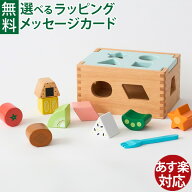 木のおもちゃ 知育玩具｜ニチガン パズルdeランチボックス 1歳半から｜天然木 ままごと お弁当 パズル 型…