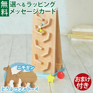 _܂t^؂̂  mߋ j`K ƂƃX[v2 v[g pXeJ[ a  q oYj J^J^ X[vgC