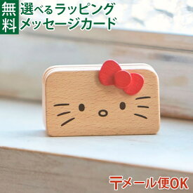 メール便OK ニチガン nichigan｜ハローキティ メモスタンド レッド｜プチギフト 雑貨 木製 プレゼント ギフト おうち時間 大人 おとな 雑貨 グッズ