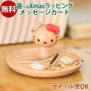 [OK j`K nichigan n[LeB ANZT[X^hibhj v`Mtg G ؐ v[g Mtg  l Ƃ G ObY