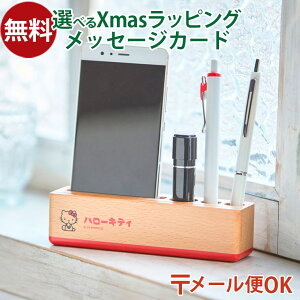 [OK j`K nichigan n[LeB fXNX^h bh v`Mtg G ؐ X}zX^h v[g Mtg  l Ƃ G ObY