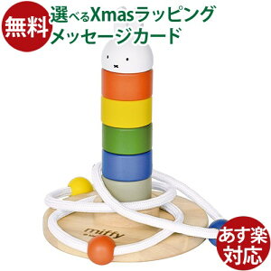 mߋ fBbNu[i j`K ~btB[ ˂ăOgX ؂̂ 1.5 ֓ X^bLOgC j̎q ̎q  q