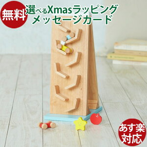 ؂̂  mߋ j`K ƂƃX[v2 v[g pXeJ[ a  q oYj J^J^ X[vgC