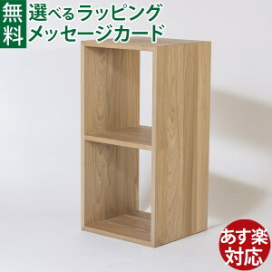 I[NBbW Oak Village jbgƋ KOBAKO VFt I  CeA X^bLO X^bLO KOBOARD R{[h KOBOX R{bNX {I V Y ؐ { 