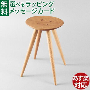 �ؐ��X�c�[�� �I�[�N���B���b�W�EOak Village PICO�X�c�[�� ���� �֎q �`�F�A �i�`������ �I�C���d�グ �ݑ�[�N �M�t�g ���{�� ���������� �q��