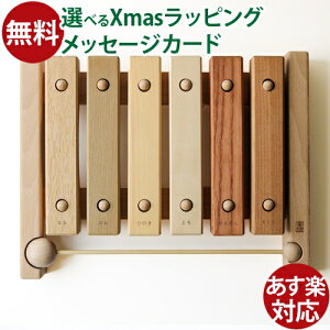 I[NBbWEOak Village ؁Eh̖؂̂ ȐX̍ciwŁj yߋ ؋ mߋ oYj a Mtg {  q