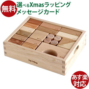 ؂̂ { ςݖ I[NBbW ؂̐ϖ؁iؔj ؁Eh mߋ a 1 oYj a j  q