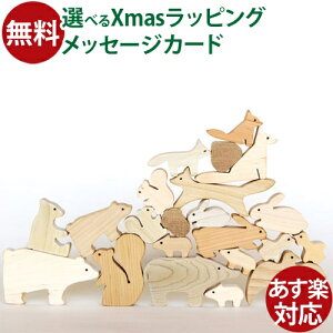 I[NBbWEOak Village ؁Eh̖؂̂ X̂ǂԂ݂ ObhEgC2013Aі쒡܂ ϖ mߋ oYj a Mtg {  q