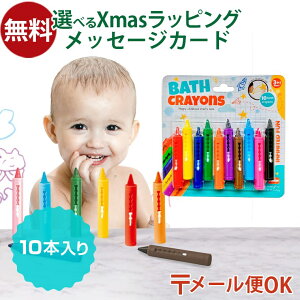 [OK ӂł ӂN 10FNZbg oX^C mߋ 3  q