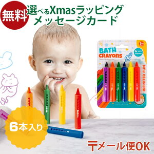 [OK ӂł ӂN 6FNZbg oX^C mߋ 3  q