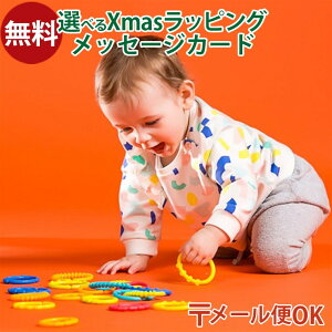 [OK KidsII bright starts uCgX^[c bcI[NX O Ԃ ł KK oYj a  q ł