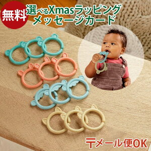 [OK ingenuity CWFjCeB Aj}O Zbg ǂԂ Ԃ ł Xgbv oYj v`Mtg  Ђ   xr[J[gC ł 0