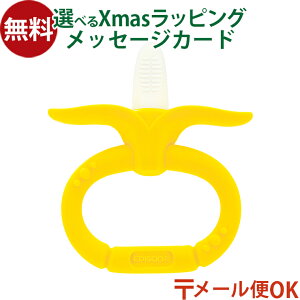 [OK GW\ EDISON J~J~Baby oiiO Ԃ ł  0 3 v`Mtg oYj 