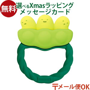 [OK GW\ EDISON J~J~Baby ܂ Ԃ ł  0 3 v`Mtg oYj  g