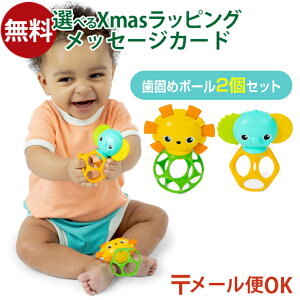 [OK Oball I[{[ CI&Gt@g ł߃{[ 2Zbg ǂԂ g ~[  oYj v`Mtg xr[J[gC ł n[to[Xf[ a mߋ M