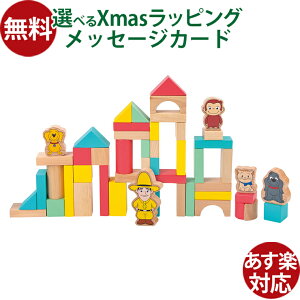 ؐߋ ̃W[W ؐ݂Zbg50s[X m oYj Mtg ppW[m Ԃ CeA  q ؂̂