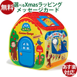 {[nEX@ؐߋ ̃W[W {[nEX m Mtg ppW[m Ԃ CeA  q  